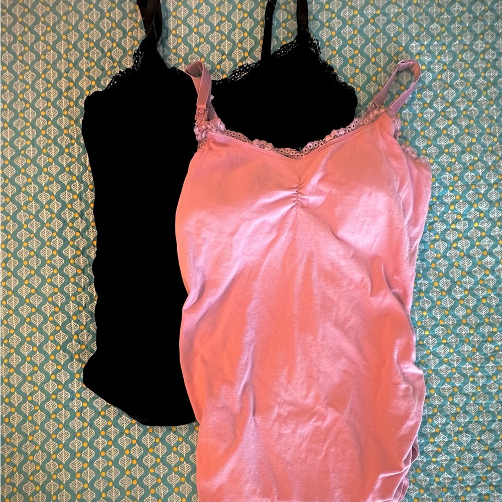 Maternity Nursing Clip-Down Jessica Simpson Camisole Set